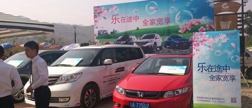 艾力绅,东风,思域,理念,思铭