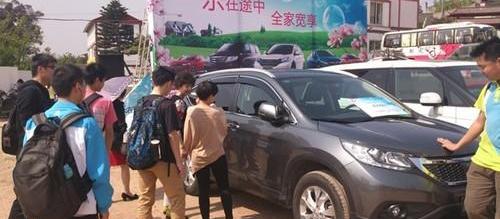 艾力绅,东风,思域,理念,思铭