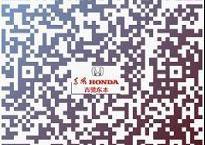 思铭,思域,艾力绅,东风,本田