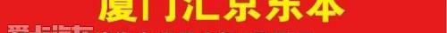 思域,东风,思铭,艾力绅