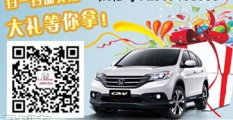 思域,艾力绅,思铭