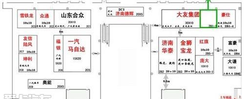 本田,东风,思域,思铭,艾力绅