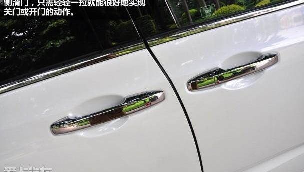 奥德赛,本田