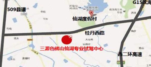 东风,本田,思域,艾力绅,思铭
