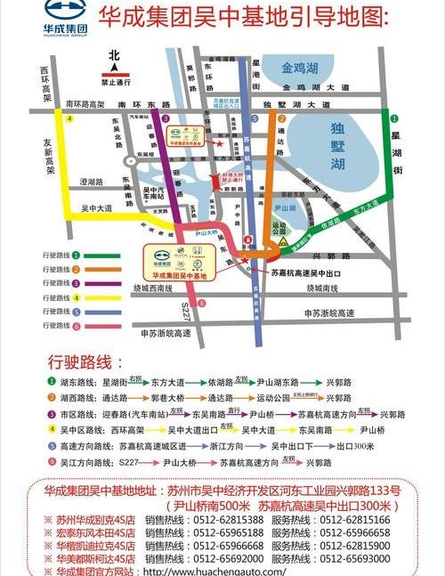 本田,东风,思域,艾力绅,别克