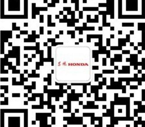 东风,本田,思域,北京,艾力绅