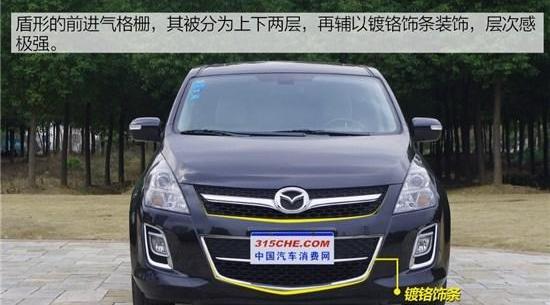 马自达,艾力绅,奥德赛,现代,一汽