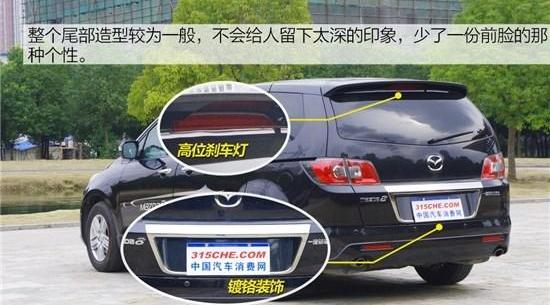 马自达,艾力绅,奥德赛,现代,一汽