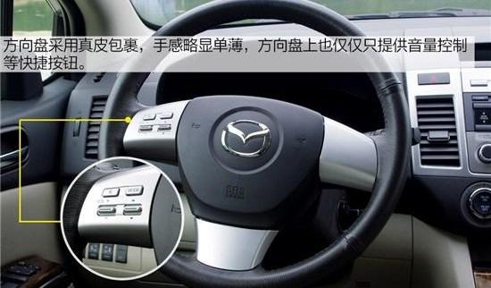马自达,艾力绅,奥德赛,现代,一汽