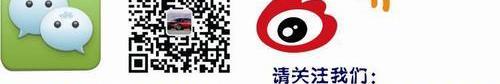 东风,本田,思域,艾力绅,思铭