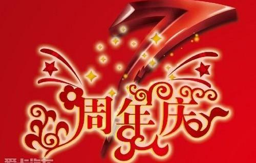 本田,东风,思域,艾力绅,思铭