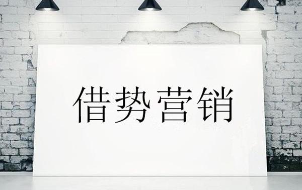 凌派,理念