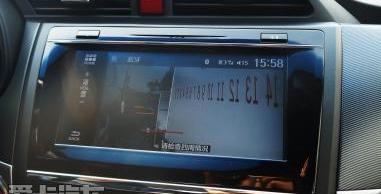 凌派,本田,雅阁