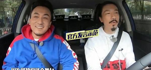 凌派,本田,理念,大众