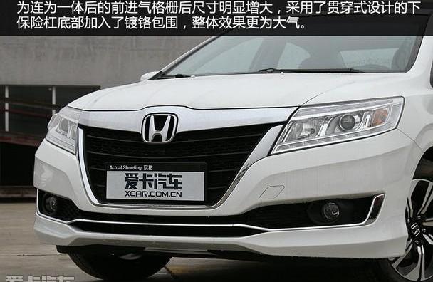 凌派,本田,卡罗拉,轩逸