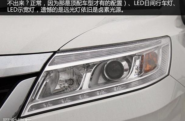 凌派,本田,卡罗拉,轩逸