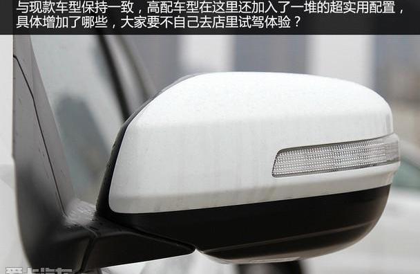 凌派,本田,卡罗拉,轩逸