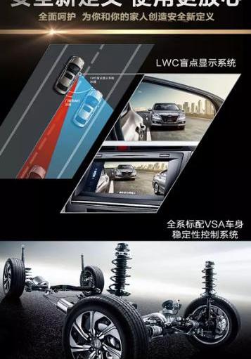 凌派