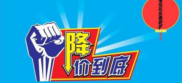 本田,凌派,雅阁