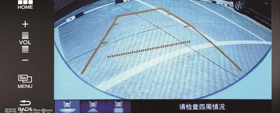凌派,本田,理念