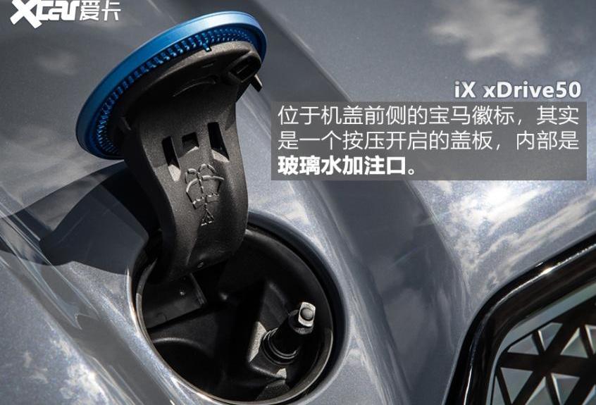 宝马,理念,现代