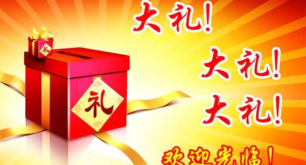凌派,雅阁,本田,飞度,理念