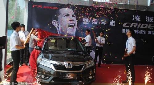 凌派,本田,雅阁,世纪,现代