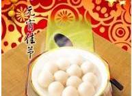 凌派,本田,理念