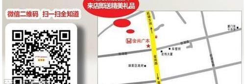 凌派,本田,奥迪,奔驰,宝马