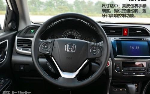 凌派,本田,思域,理念