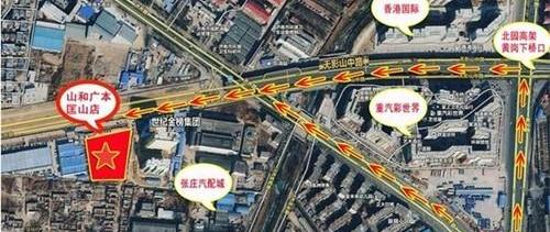 凌派