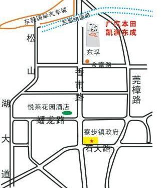 本田,凌派,理念