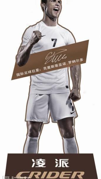 凌派,雅阁,奥德赛,理念