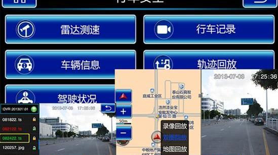 凌派,本田,理念