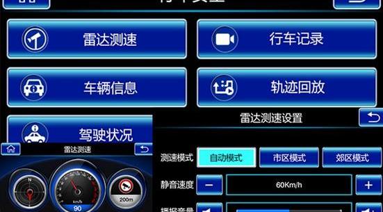 凌派,本田,理念