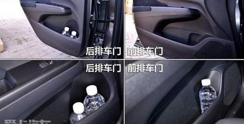 本田,凌派,理念,一汽