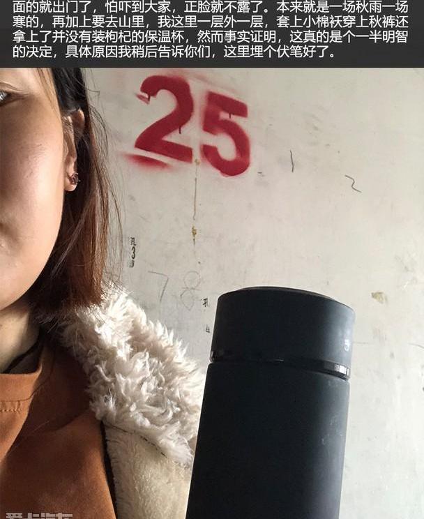 北京,凌派,长城
