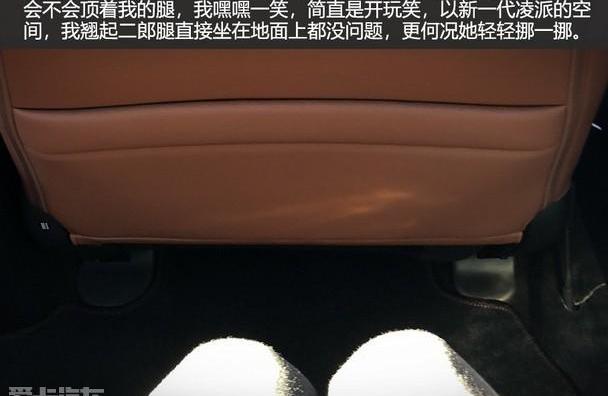 北京,凌派,长城