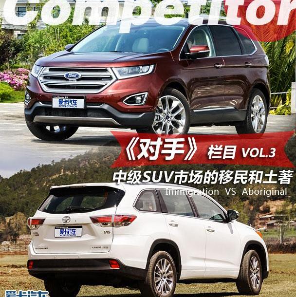 汉兰达,汉,楼兰,胜达,东风
