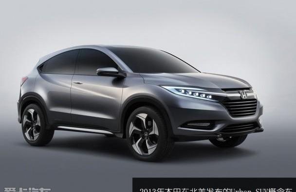 缤智,本田,昂科拉,雅阁,凌派