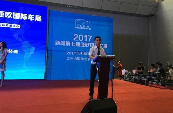 东风,长安,宝骏,福特,江淮