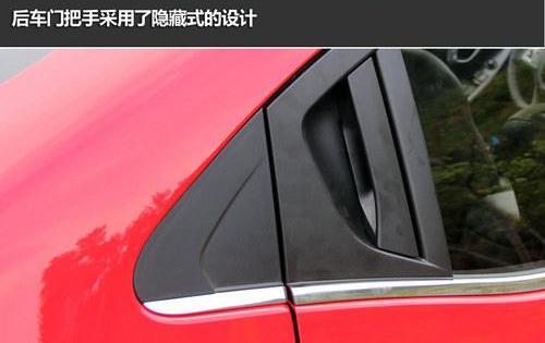 广汽传祺