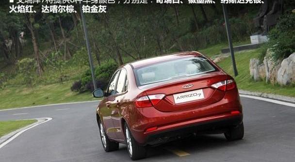 奇瑞,丰田,比亚迪,长城,雷克萨斯