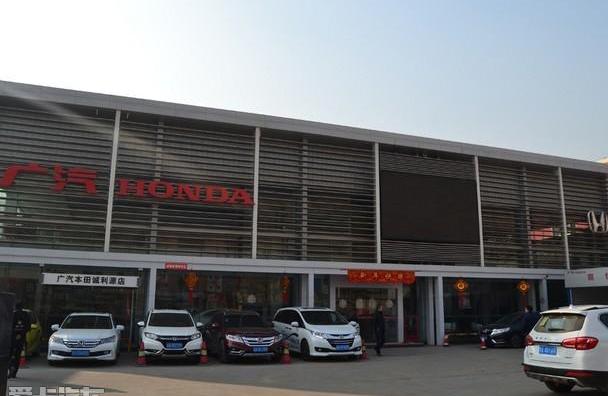 本田,东风,奔腾,大众,丰田