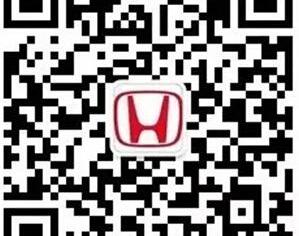 本田,雅阁,凌派,一汽