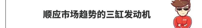 英朗,本田,福克斯,凌派,别克