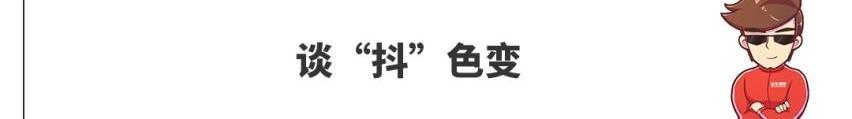 英朗,本田,福克斯,凌派,别克