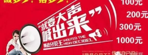 雅阁,飞度,缤智,凌派,奥德赛