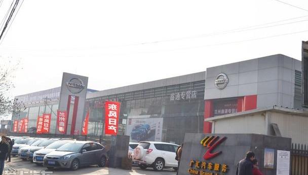东风,起亚,本田,奔腾,大众