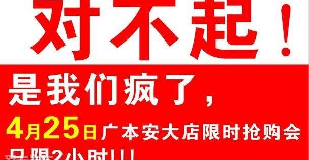 本田,雅阁,飞度,凌派,奥德赛